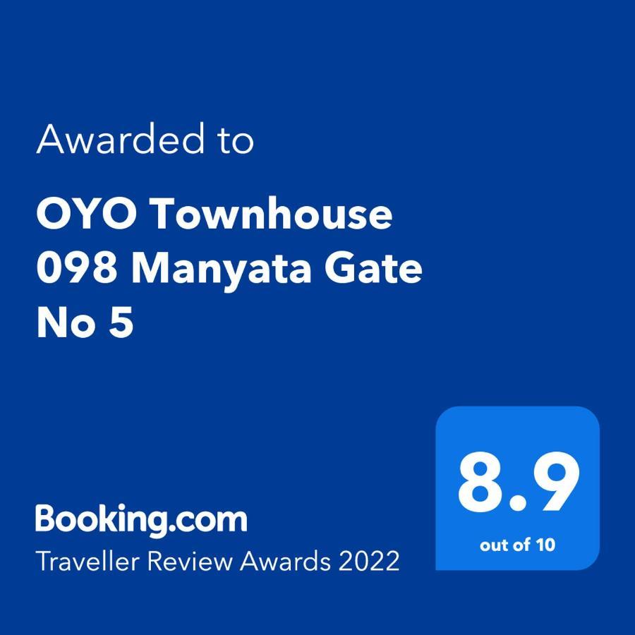 Oyo Townhouse 098 Manyata Gate No 5 Ξενοδοχείο Μπανγκαλόρ Εξωτερικό φωτογραφία